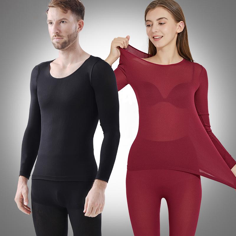 Nettjade™unisex 37° Thermo-Unterwäsche Set