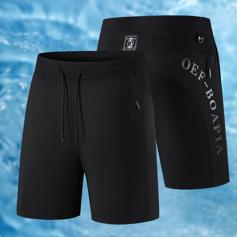 Herren Shorts aus Eisseide